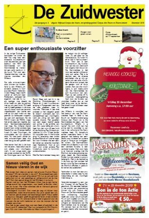 Zuidwesterplaatje dec 2019